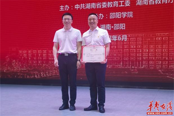 图片 2.jpg 图片 2.jpg