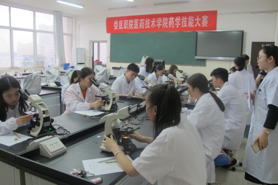 说明: http://www.ldzy.com/uploadfiles/201805/20180529164230741001.png