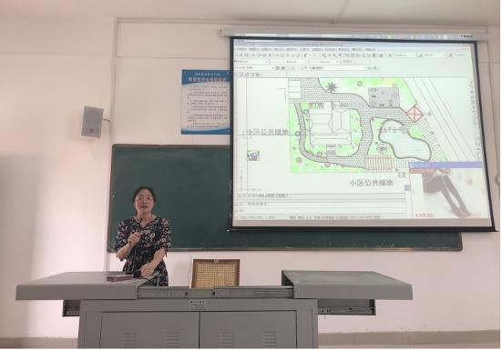 说明: http://www.ldzy.com/uploadfiles/201805/20180530160403983_s.png