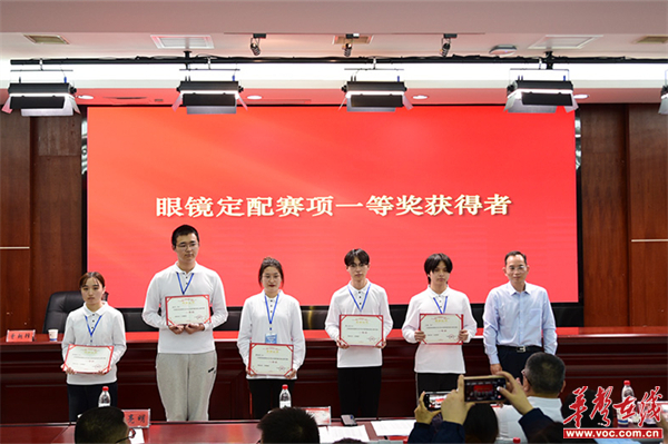 图片 2.jpg 图片 2.jpg