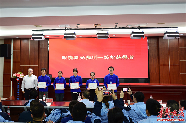 图片 3.jpg 图片 3.jpg