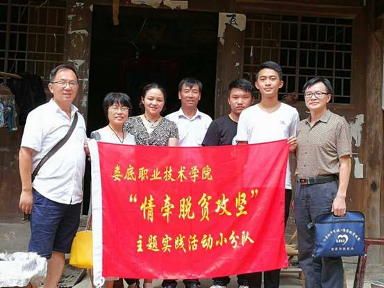 mmexport1501646620706