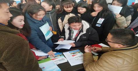 QQ图片20191211085944