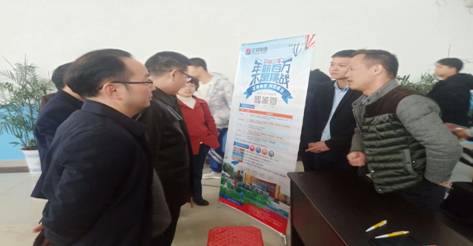 QQ图片20191211085915