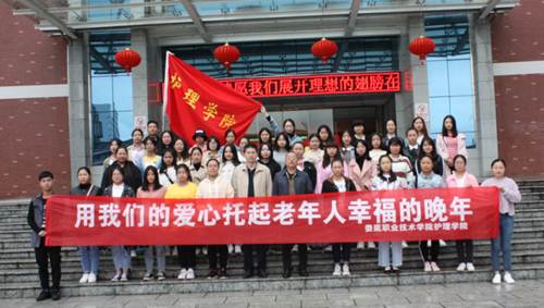 说明: F:/泰康班慰问茶园敬老院/IMG_6452.jpg