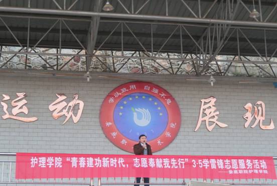 升旗4