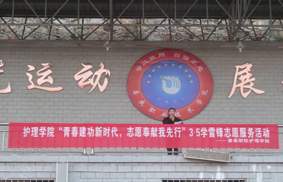 升旗6